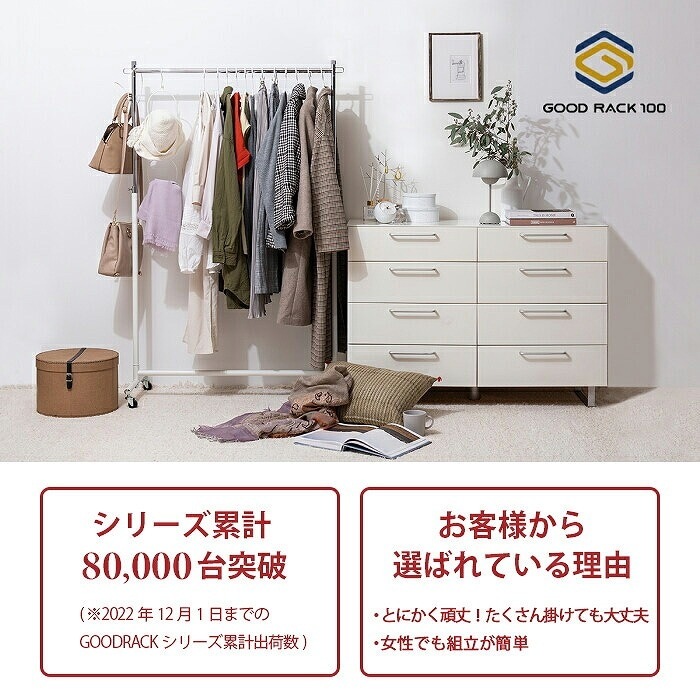 �ϥ󥬡���å� ��� ���󥰥� �Ѳٽ�150kg ��Ω�� ��69.6cm (��ġ���60cm������) �ۥ磻�� �֥�å� ���������å� �ϥ󥬡���å� ������� ���㥹������ �������� ����ץ� ��̳�� �⤵Ĵ��