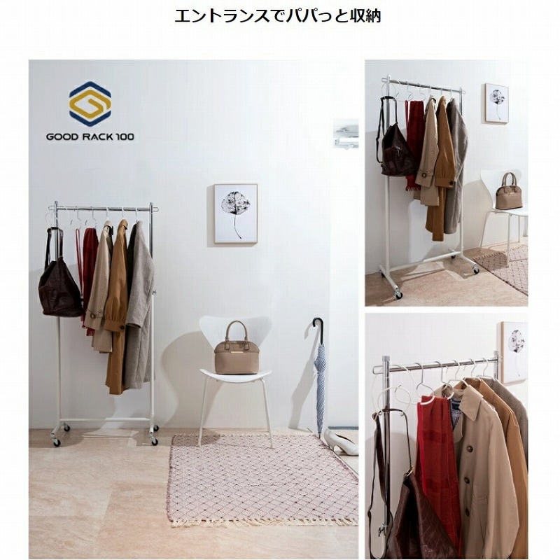 �ϥ󥬡���å� ��� ���󥰥� �Ѳٽ�150kg ��Ω�� ��69.6cm (��ġ���60cm������) �ۥ磻�� �֥�å� ���������å� �ϥ󥬡���å� ������� ���㥹������ �������� ����ץ� ��̳�� �⤵Ĵ��