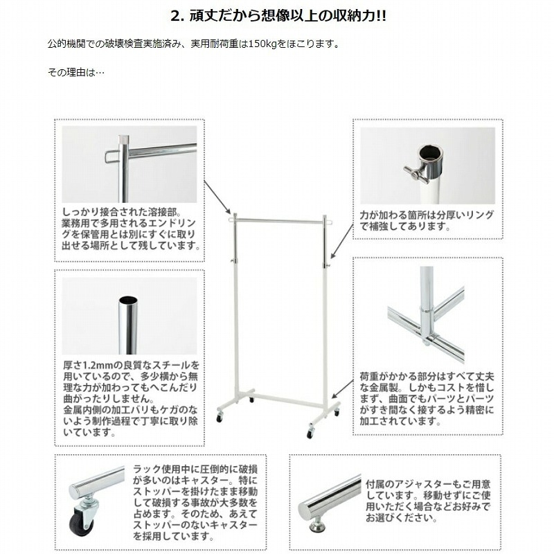 �ϥ󥬡���å� ��� ���󥰥� �Ѳٽ�150kg ��Ω�� ��69.6cm (��ġ���60cm������) �ۥ磻�� �֥�å� ���������å� �ϥ󥬡���å� ������� ���㥹������ �������� ����ץ� ��̳�� �⤵Ĵ��
