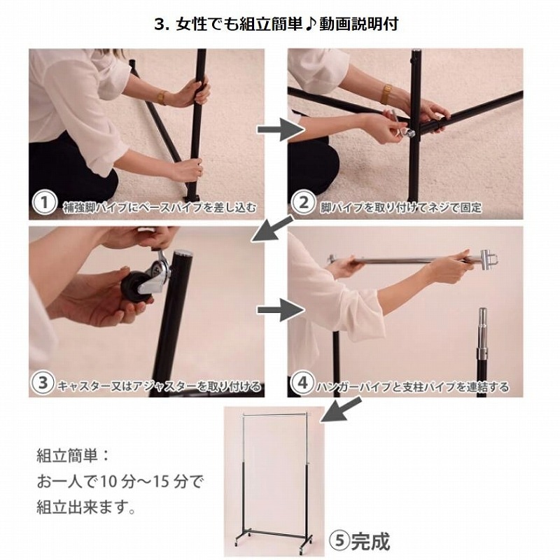 �ϥ󥬡���å� ��� ���󥰥� �Ѳٽ�150kg ��Ω�� ��69.6cm (��ġ���60cm������) �ۥ磻�� �֥�å� ���������å� �ϥ󥬡���å� ������� ���㥹������ �������� ����ץ� ��̳�� �⤵Ĵ��