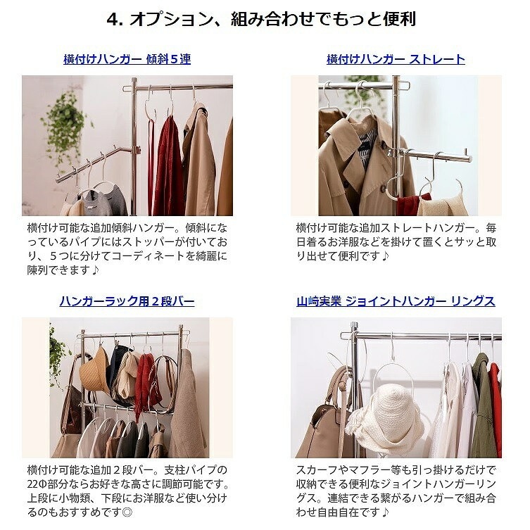 �ϥ󥬡���å� ��� ���󥰥� �Ѳٽ�150kg ��Ω�� ��69.6cm (��ġ���60cm������) �ۥ磻�� �֥�å� ���������å� �ϥ󥬡���å� ������� ���㥹������ �������� ����ץ� ��̳�� �⤵Ĵ��