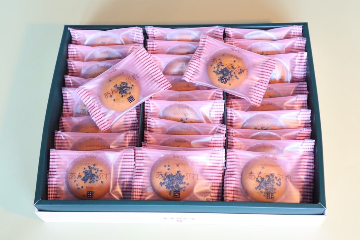 ミニあんさぶれ30個入