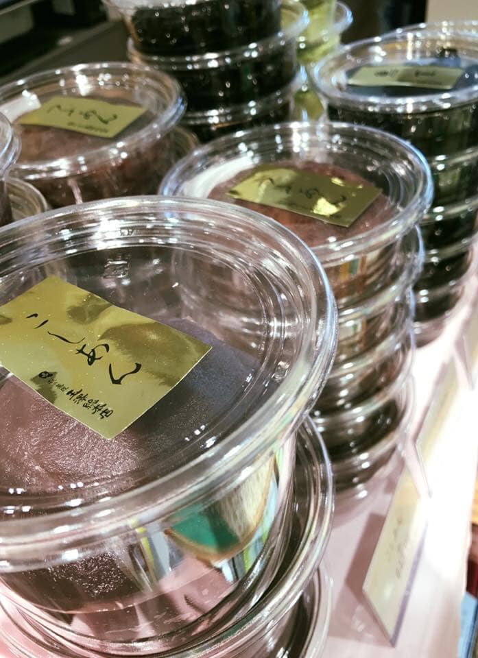 お正月用あんこ（つぶあん）大