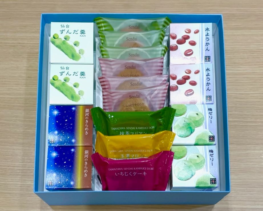 詰合せＢセット(17個入)