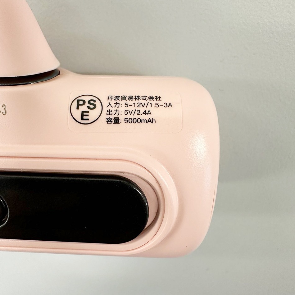 モバイルバッテリー スタンド式 iWALK 軽量 小型 iphone ワイヤレス 充電 急速 イヤホン Lightning type-c 大容量 android アンドロイド iPhone15 iPhone14ProMax 14Pro 14 13Pro Max13 Pro13 se2 se xr ~iPhone5 PSE 認証 5000mAh