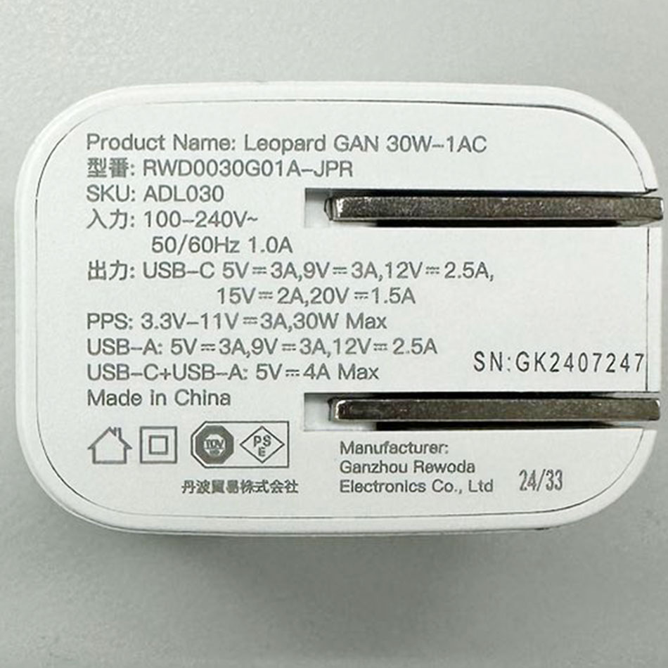 ACアダプター iwalk USB type c ギフト対応可 type a PSE認証 コンセント スマホ PD 急速充電 iPhone 折りたたみ タイプC メーカー アイウォーク モバイルバッテリー パソコン 折り畳み式プラグ iWALK 正規代理店