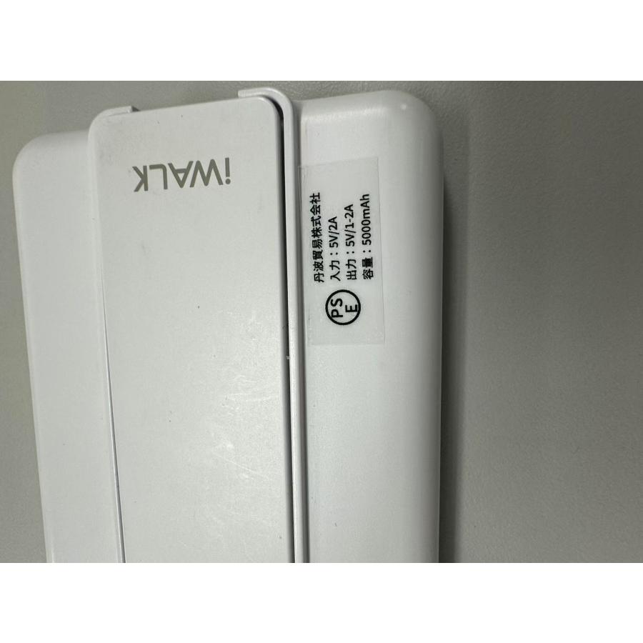 アイウォーク iwalkモバイルバッテリー マグスタンド ギフト対応可 ワイヤレス スタンド MagStand iphone 軽量 コンパクト 大容量 Android iPhone15 iPhone14ProMax/14Pro/14/13Pro Max/13 Pro/13/12/12 Mini/12 Pro Max 5000mAh【正規品】