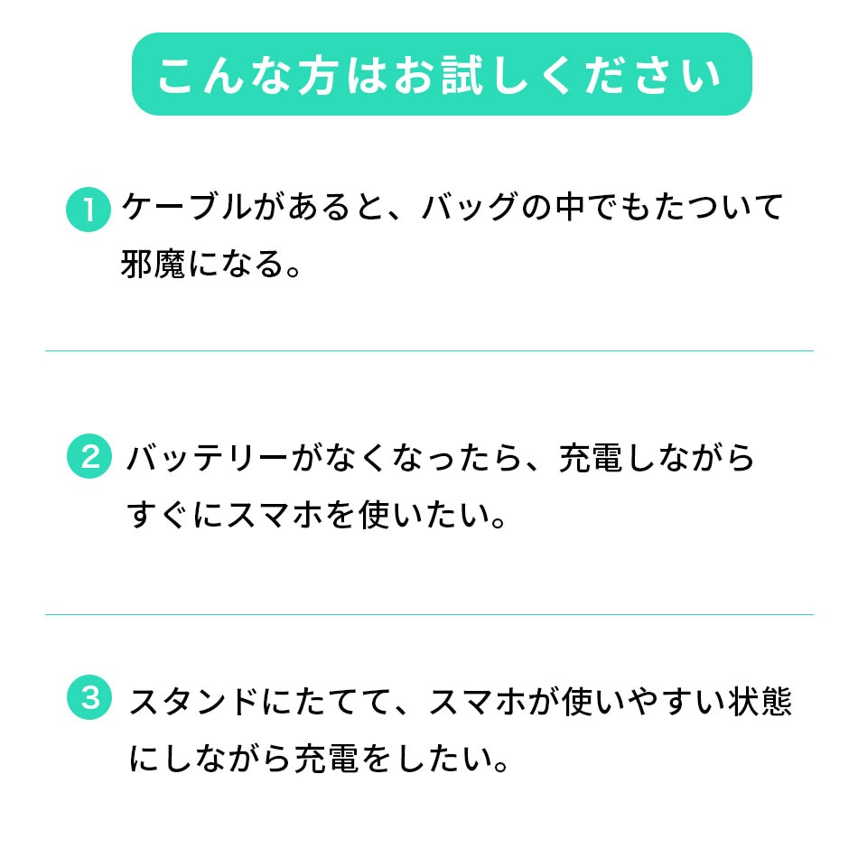 アイウォーク iwalkモバイルバッテリー マグスタンド ギフト対応可 ワイヤレス スタンド MagStand iphone 軽量 コンパクト 大容量 Android iPhone15 iPhone14ProMax/14Pro/14/13Pro Max/13 Pro/13/12/12 Mini/12 Pro Max 5000mAh【正規品】