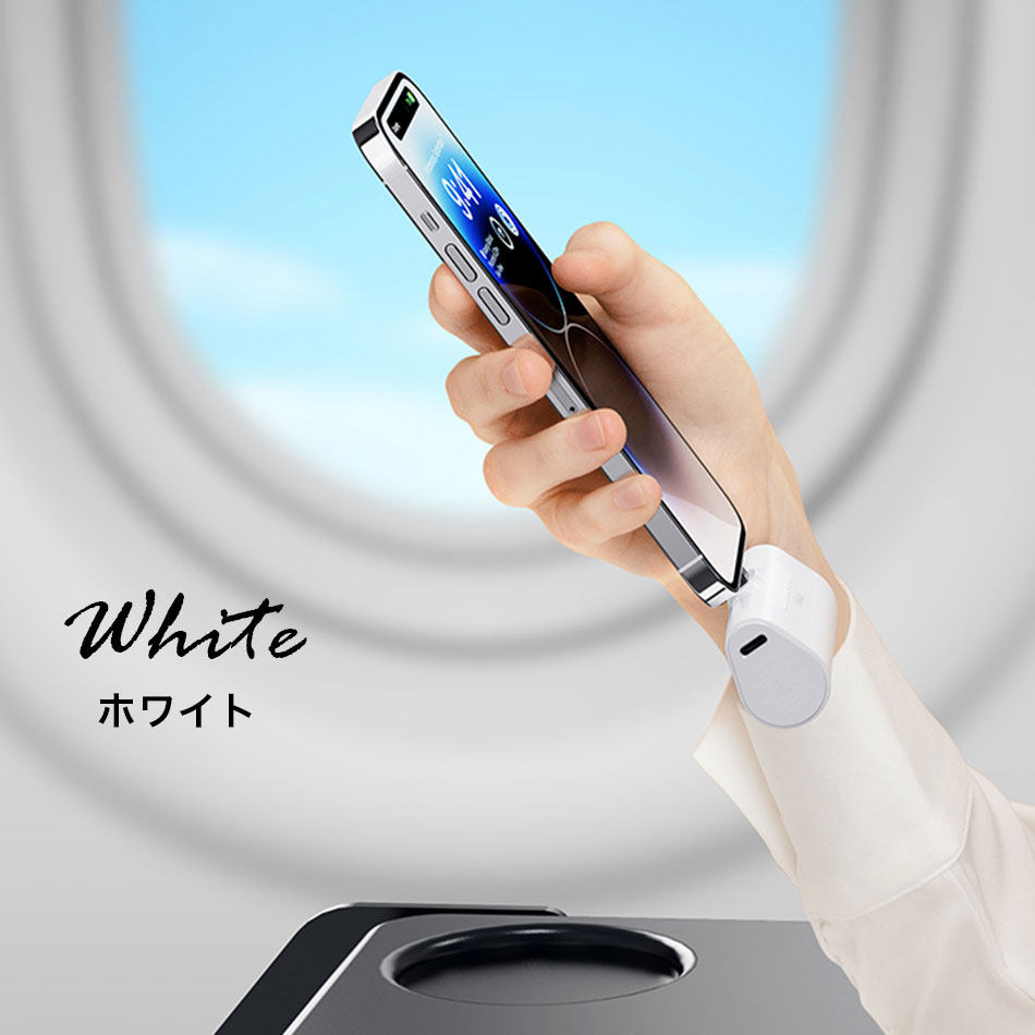 モバイルバッテリー iWALK 軽量 小型 ギフト対応可 iphone ワイヤレス 充電 急速 全機種対応 イヤホン Lightning type-c 大容量 android アンドロイド iPhone15 15Pro iPhone14 14Pro Max iPhone13 13Pro Max se2 se xr ~ iPhone5 PSE 4500mAh