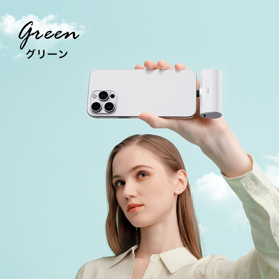 モバイルバッテリー iWALK 軽量 小型 ギフト対応可 iphone ワイヤレス 充電 急速 全機種対応 イヤホン Lightning type-c 大容量 android アンドロイド iPhone15 15Pro iPhone14 14Pro Max iPhone13 13Pro Max se2 se xr ~ iPhone5 PSE 4500mAh