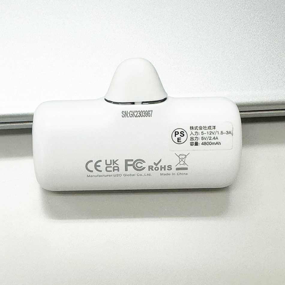 モバイルバッテリー iWALK 軽量 小型 ギフト対応可 iphone ワイヤレス 充電 急速 全機種対応 イヤホン Lightning type-c 大容量 android アンドロイド iPhone15 15Pro iPhone14 14Pro Max iPhone13 13Pro Max se2 se xr ~ iPhone5 PSE 4500mAh