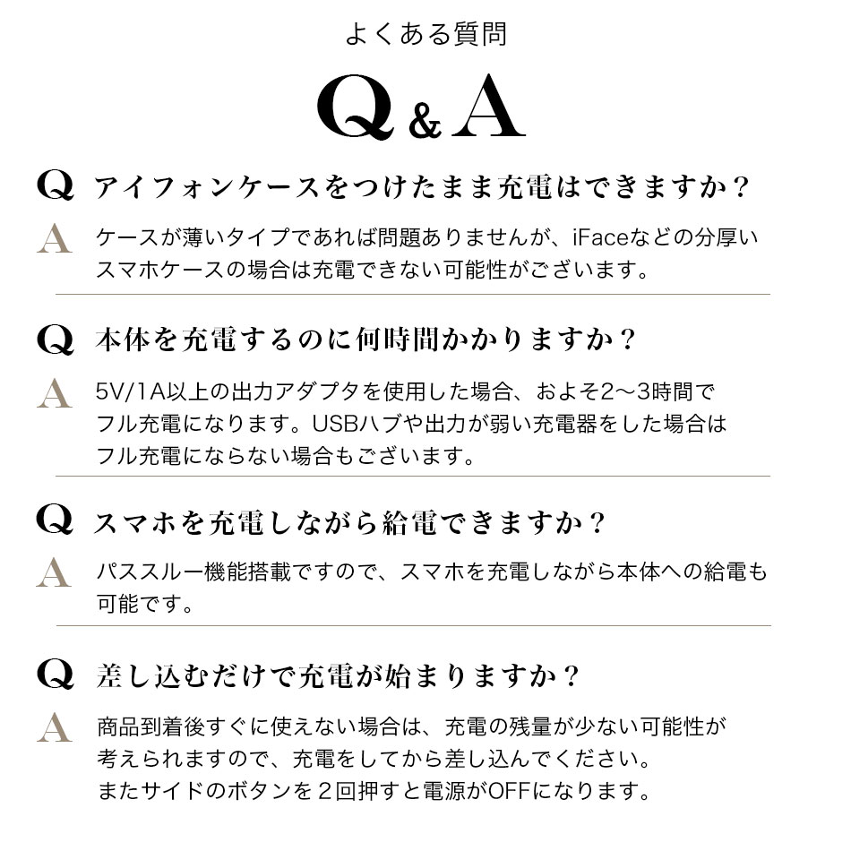 モバイルバッテリー iWALK 軽量 小型 ギフト対応可 iphone ワイヤレス 充電 急速 全機種対応 イヤホン Lightning type-c 大容量 android アンドロイド iPhone15 15Pro iPhone14 14Pro Max iPhone13 13Pro Max se2 se xr ~ iPhone5 PSE 4500mAh