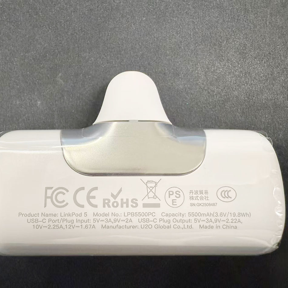 iWALK モバイルバッテリー 軽量 小型 PD 20W 急速充電 5500mAh USB Type-C 内蔵コネクタ 直接充電 ワイヤレスポータブル充電器 iPhone 17 16 Pro Max 15 iPad AirPods Android 充電 PSE認証済み LinkPod5
