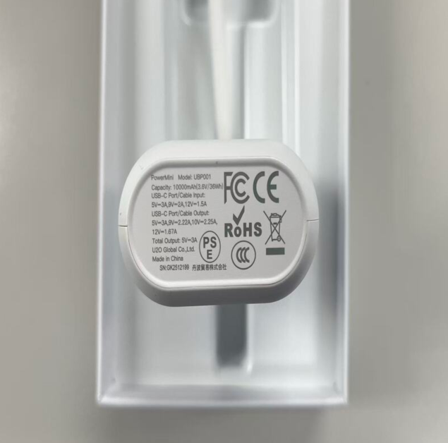 iWALK モバイルバッテリー タイプc 超小型 軽量 【2025年新登場・10000mah 大容量・PD 22.5W急速充電】USB-C ケーブル一体型 ストラップとして使える 携帯充電器 モバイル充電器 大容量 コンパクト 2台同時充電 iPhone 17 /16 /1