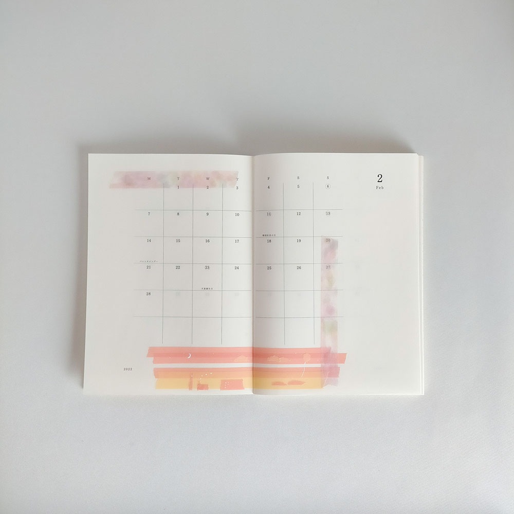 ちぎり絵マスキングテープセット「うつろい」 | tamura shop