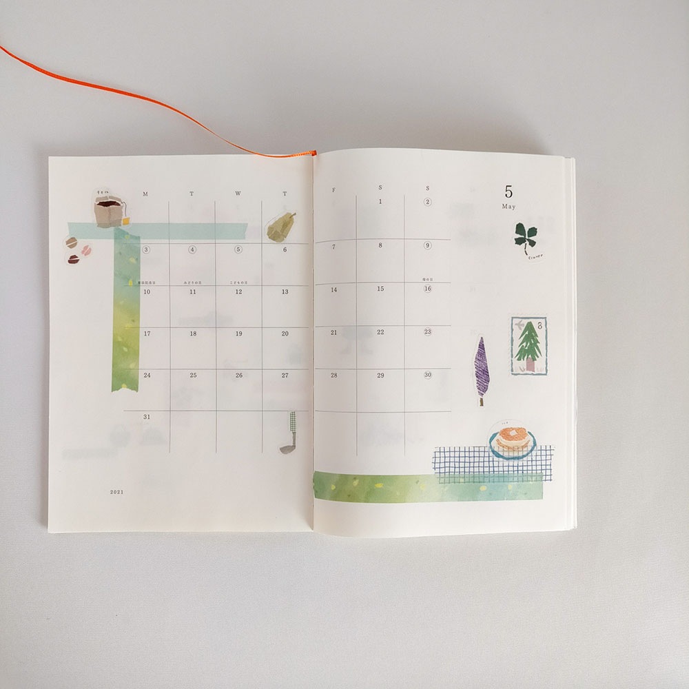 イラスト付きマスキングテープセット 3㎝ゆうパケット対応】きらぴかマスキングテープ[虹華] - 雑貨