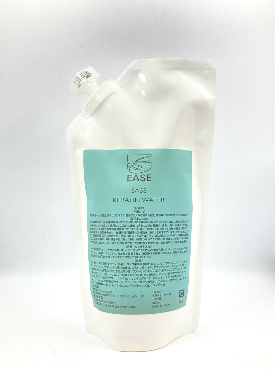 EASE ケラチンウォーター　ケラチン化粧水　２個セット 頭皮用化粧水】EASE ケラチンウォーター 100ml | Bob'sHairCareShop 髪