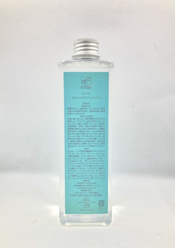 EASE SKIN MOISTURIZER����350����