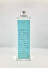 EASE ケラチンウォーター　ケラチン化粧水　２個セット f375c75a8f057d7170cdfb021a8d9e