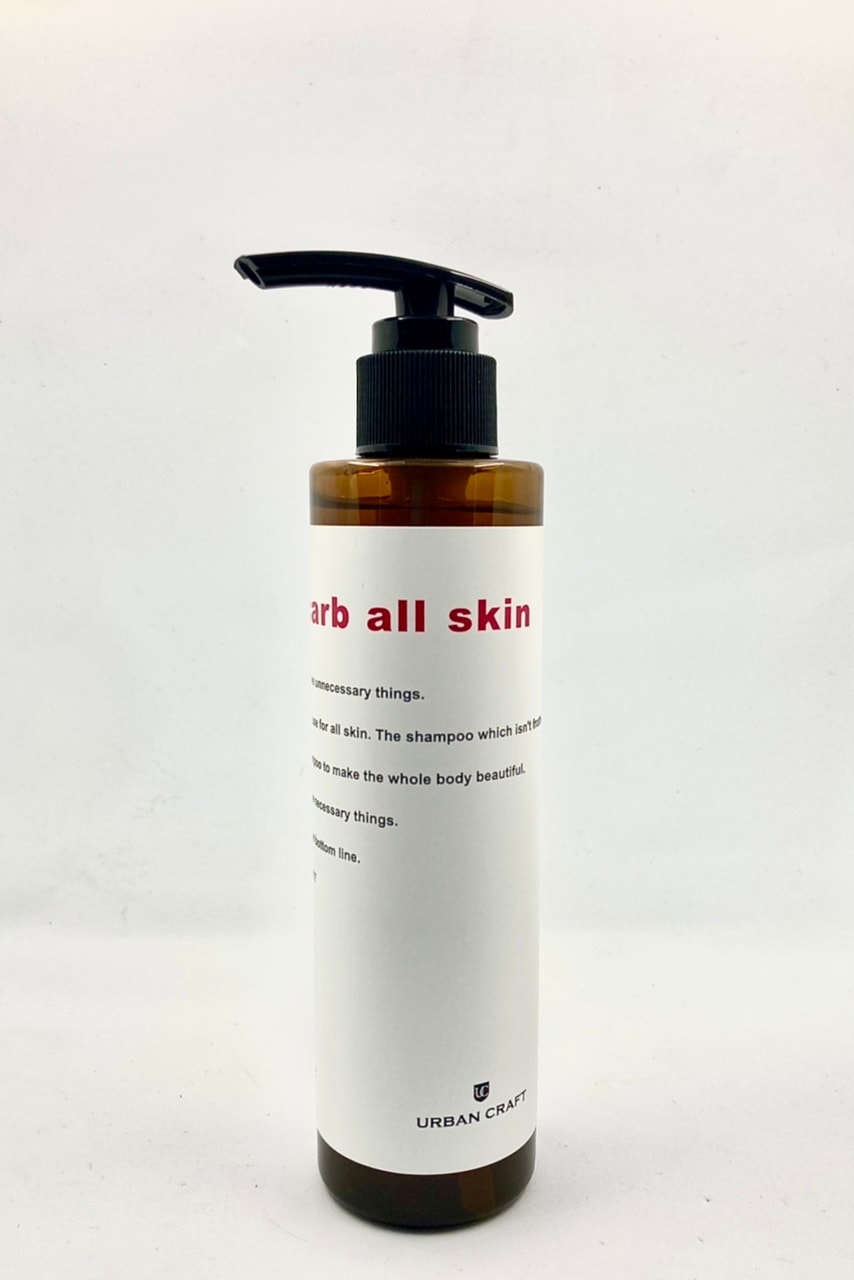 EASE バイカーブオールスキン 200ml | すべての商品 | URBAN CRAFT