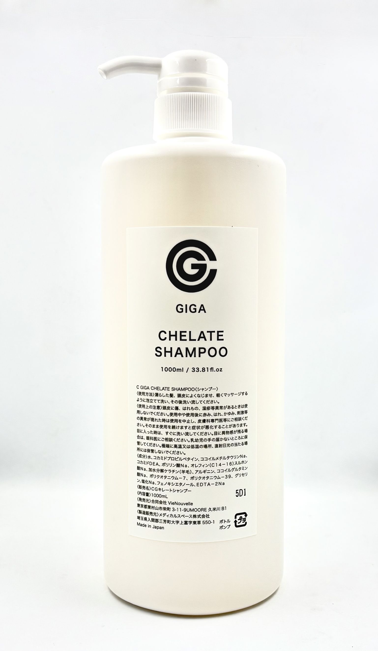 C GIGA CHELATE SHAMPOO 1000ml（旧REVERSI No,10 chelate shampoo