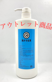 ȥåʢC AFTER  TREATMENT1000ml