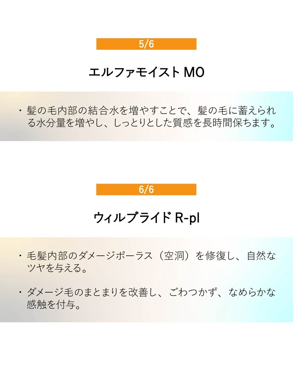 Luxe keratin booster250mlʵC GIGA KERATIN