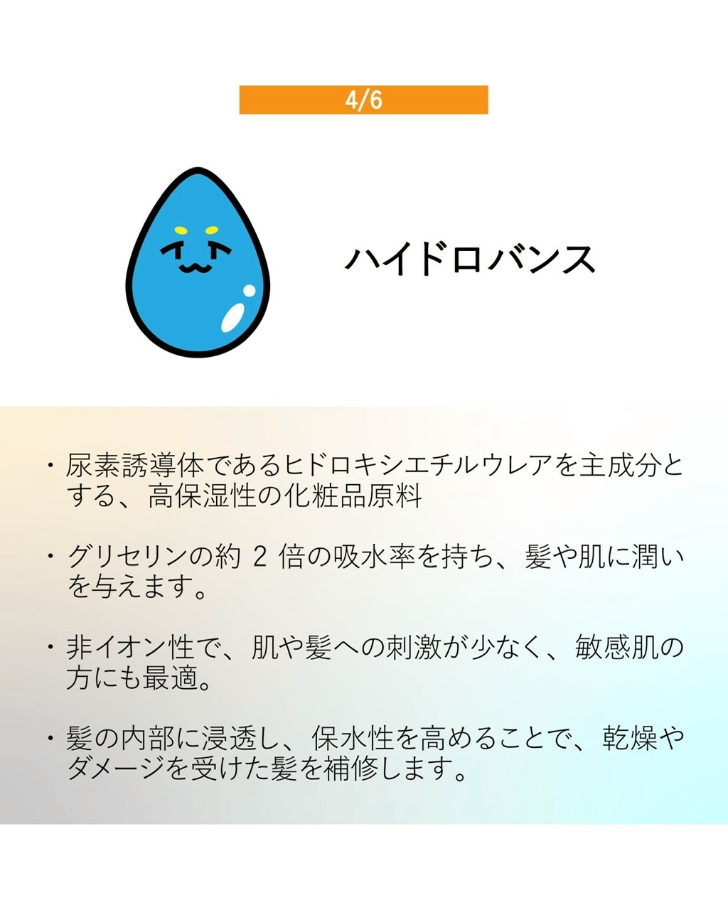 Luxe keratin booster250mlʵC GIGA KERATIN