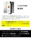 C GIGA PLEX����<�إ��ȥ꡼�ȥ���>��150ml
