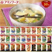 アマノフーズ フリーズドライ 毎日みそ汁セットＡ 30種30食の詰め合わせ リニューアル 人気 食べ物 贈り物 送料無料
