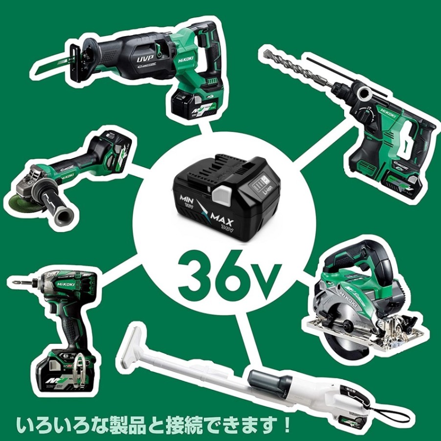 BSL36A18 2個セット ハイコーキ 36v 3.0Ah 18v 6.0Ah 互換 マルチ ...