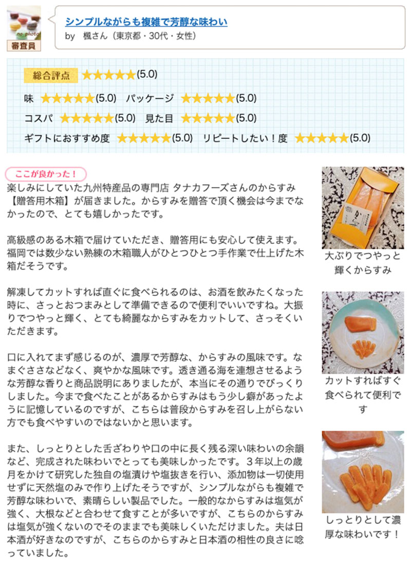 餹 ̵ź Ȣ  ե 渵  ˤ
