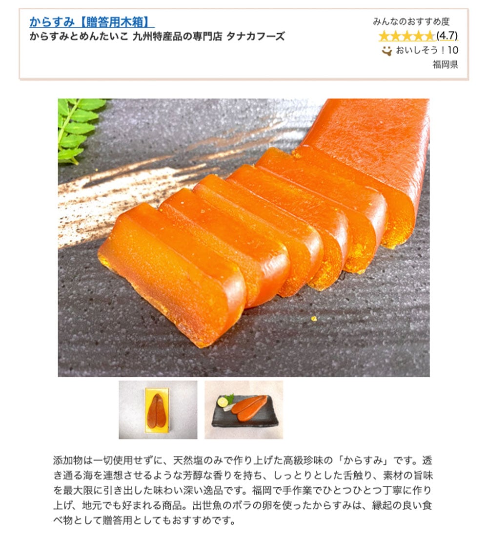 餹 ̵ź Ȣ  ե 渵  ˤ