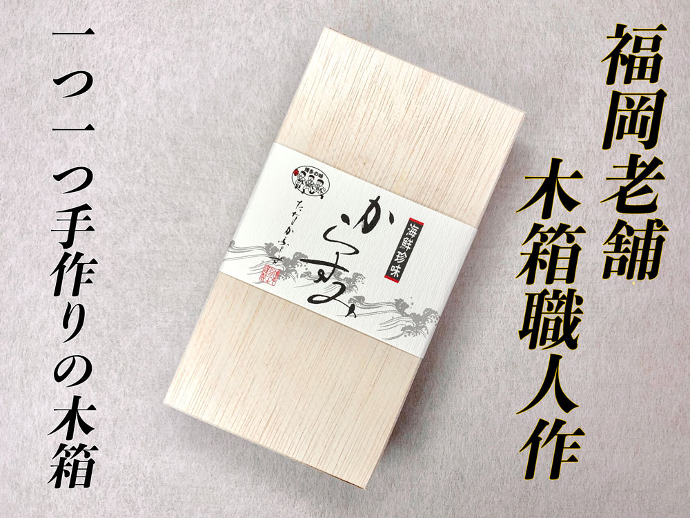 餹 ̵ź Ȣ  ե 渵  ˤ