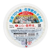 ����������祭���ڡ�����ѥå����Ϥ����̺����ƥ����ҥ��ꡡ160g������70��ʾ奫�åȡ�ͭ��Ŭ���������ѡʸ������ˡӡھ�̣���¡�2026ǯ6��25����