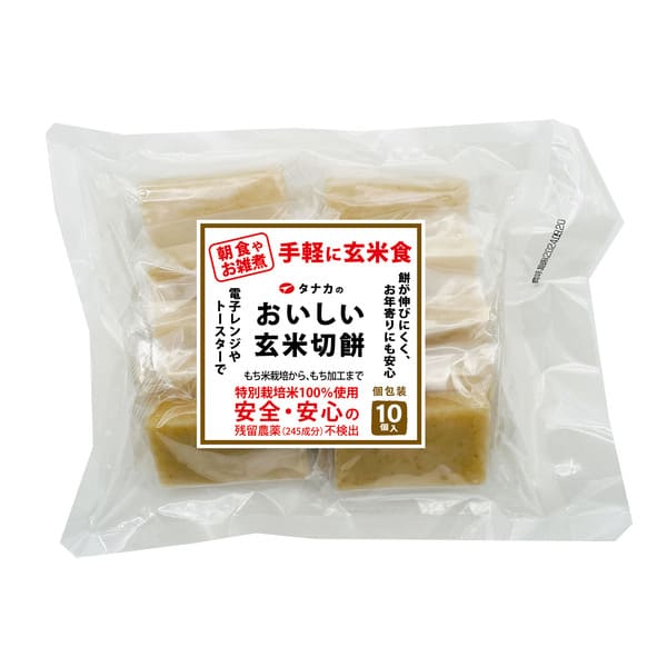 送料無料】新米 玄米24kg 有機栽培 大人しく 無農薬 天日干し 静岡 