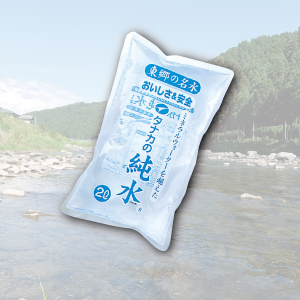通常 タナカの純水 20kg (2L×10袋)／NASAの技術で不純物の徹底除去