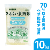 ̾ ̺ ޤ ơơơ 10kgޡۡ70ʾ奫åȡͭŬѡʸˡ