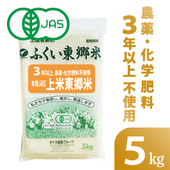 ͭJAS춿 ơơơۤդ춿ơ5kg ۥ˥å