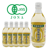 ��6�ܥ��åȡۡ�ͭ��JAS(�������˥å�)�۽��ƾ�¤�ݡ�500ml��������ˡ��Τʤ��������ȯ��ˡ�åġ���Ȥ������������ʤ�