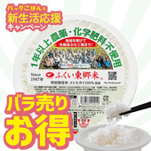 ����������祭���ڡ�����ѥå����Ϥ�̵���������ҥ���160g��1ǯ�ʾ����������������Ի��ѡӡھ�̣���¡�2026ǯ6��25����