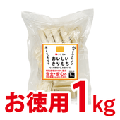 ̺100ѡڤ20~21ġ1kg1,000gõϤĤΥȥΥӡøΤơå祦