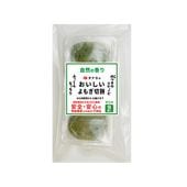 �������̺��ݥ�����祦����ƻ��ѡۤ�⤮��� 9�������360g�˸����� ����70��ʾ奫�åȡ�ͭ���������ݡʸ�������