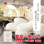 ������������̺�����100����ѡ���ޤ�����450g�õϤĤ��Υ����ȥΥӡø��Τ���ơå�����祦�����