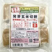 ������� ȯ�긼���ڤ�����360g��45g��8�ġˡ�����70��ʾ帺��ͭ��Ŭ���������ѡ����̺����Ƥ���ƻ���