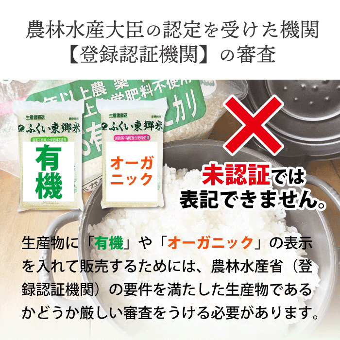 �������ͭ��JAS�ߥ륭���������� �����ơ����ơۡ�3kg�������ޡۥ������˥å�