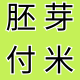 ̺ ޤ ơơơ 3kgޡۡ70ʾ奫åȡͭŬѡʸˡ