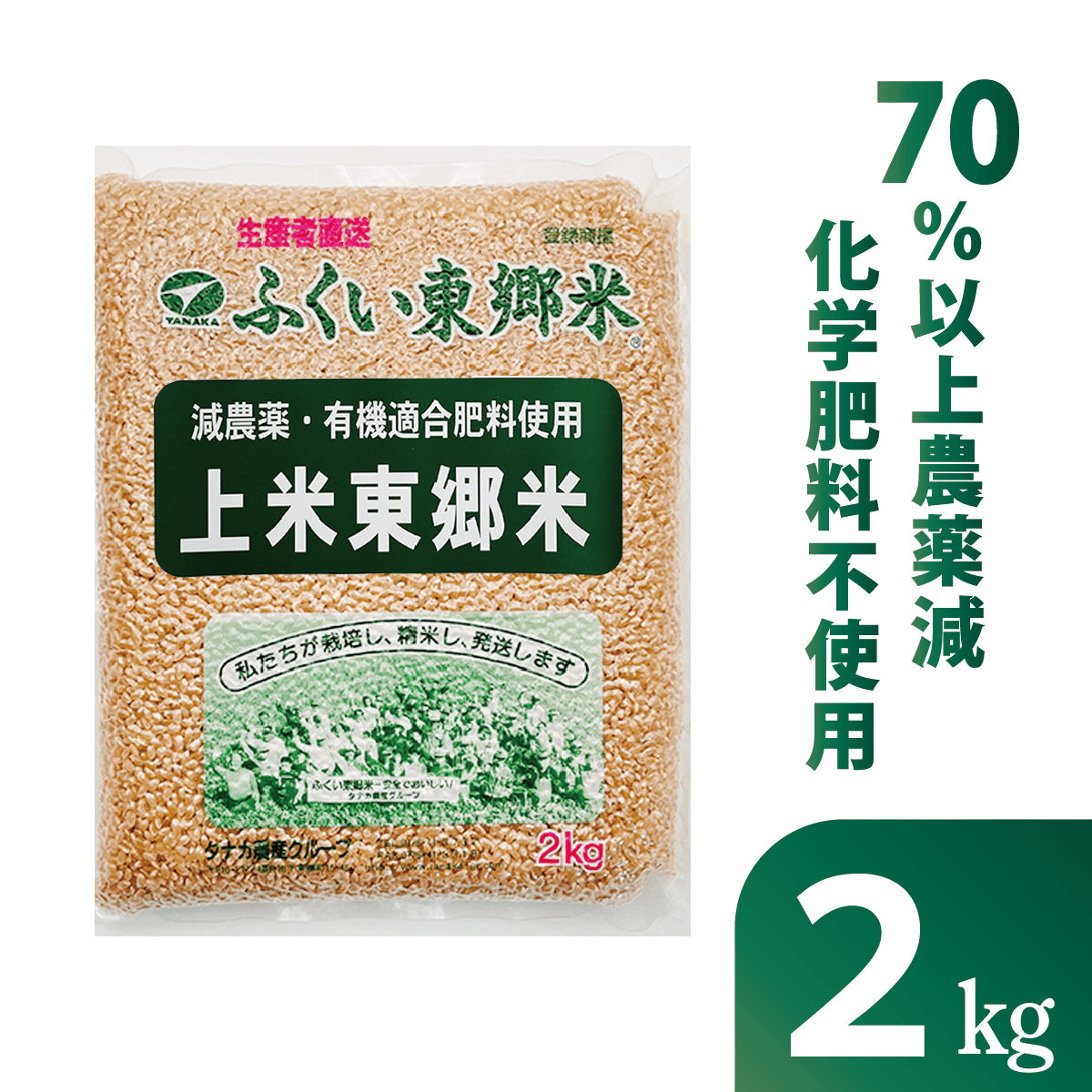 ����������̺����� �����춿�� �����ơ����ơ��������ơۡ�2kg�������ޡۡ�����70��ʾ奫�åȡ�ͭ��Ŭ���������ѡʸ������ˡ�