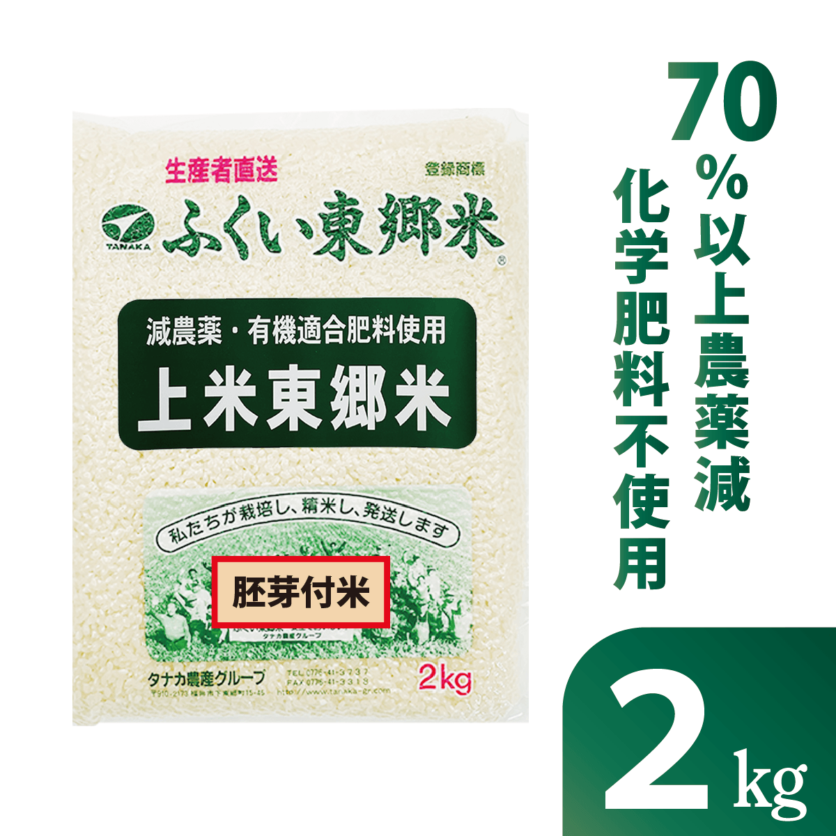 ����������̺����� �����춿�� �����ơ����ơ��������ơۡ�2kg�������ޡۡ�����70��ʾ奫�åȡ�ͭ��Ŭ���������ѡʸ������ˡ�