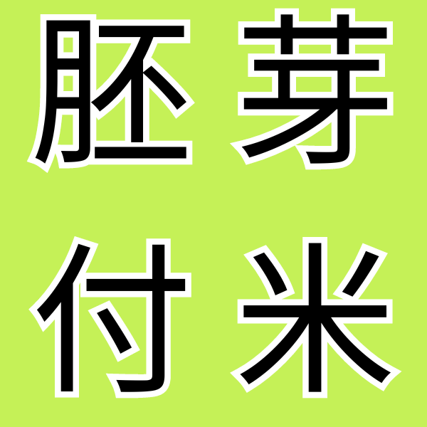 ̾ͭJAS춿 ơơơۤդ춿ơ3kg ۥ˥å